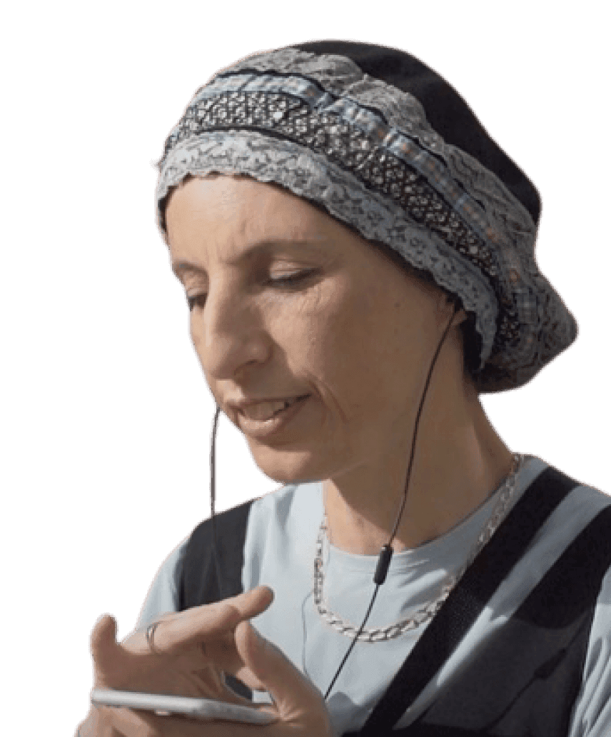 Photo of Sigal Shwartz